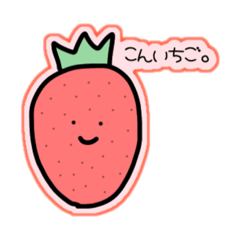 fruitandrabbit