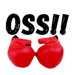 We Are 空手防具 Line スタンプ Line Store