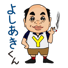 Mr.Yoshiaki