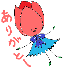 Blue Ribbon Tulip-chan