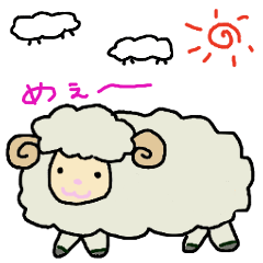 sheep is muu