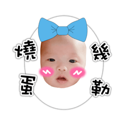 思听的日常包❤️❤️