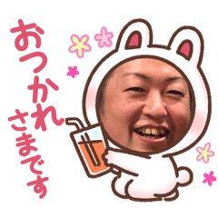 Risa_20210822003500