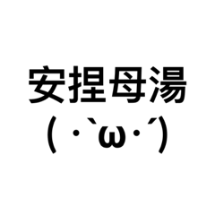 ・ｖ・