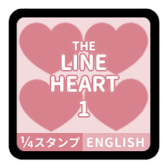 LINE HEART 1【英語編】[¼]ピンク