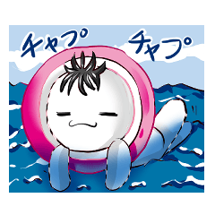 Fluffy and loose Yukiru Sticker Summer