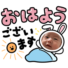 risa_20210822013752