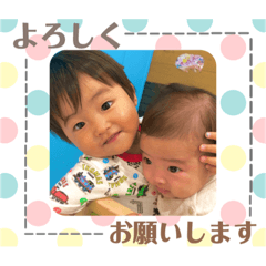 yayoi_20210822122421