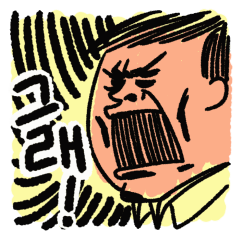 angry big head ver.1 (kor)