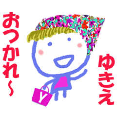Sticker of Yukie