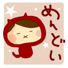 sticker akaneko