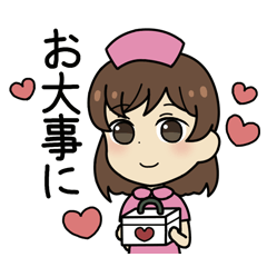 Sticker for nurse/student only part4