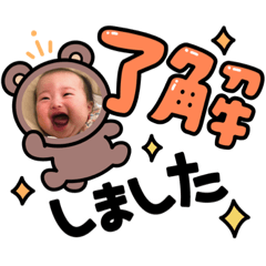 yuka_20210822142122