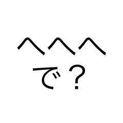 Ringo_20210822113159