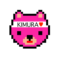 I LOVE KIMURA