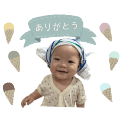 yu__coton sticker
