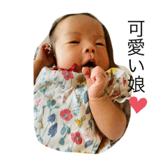 chie_20210822133842