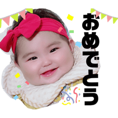risa_20210822111149