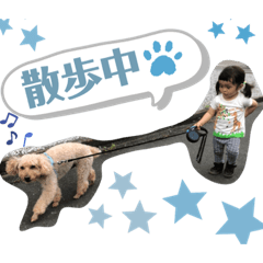chie_20210822153154