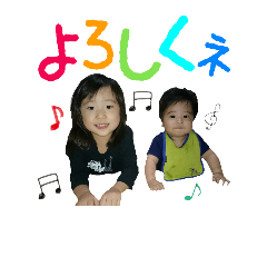 R&S yamafamily