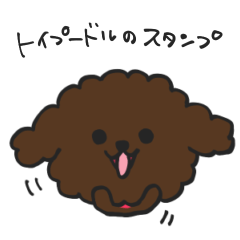 Toy poodle's stickers.