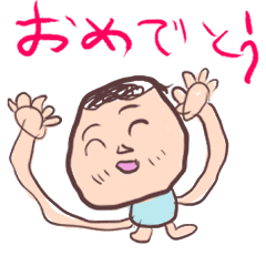 みずくの毎日