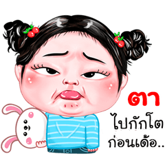 Ta very cute Girlv.4