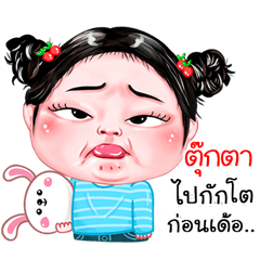 Tukta very cute Girlv.4