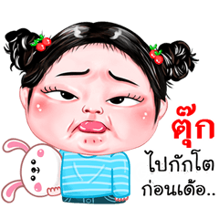 Took very cute Girlv.4