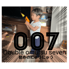 ET_20210817204800