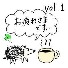 Happy Hedgehog sticker [Japanese-1]