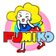 fumiko's sticker0014