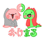 TANAKA_20210822154511
