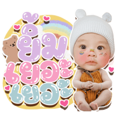 Iamnook_20210822023233