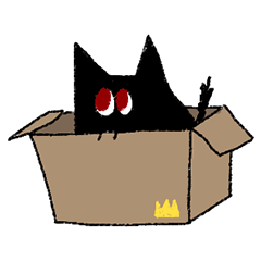 Black Cat Nyatis 2