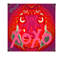 XOXO stamp of lihua