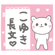 emday336
