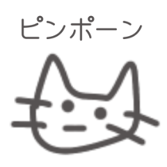 small cat sticker2