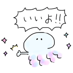Yun_20210822171954