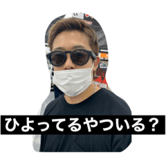 rina_20210822191327