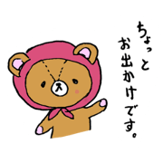 bear's  days