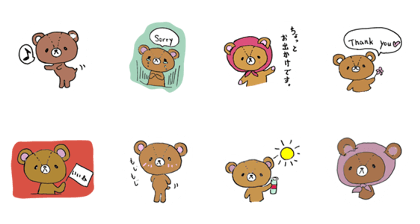 bear's  days