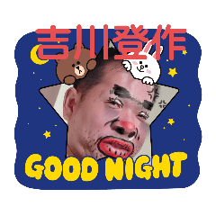 8LINE_20210822193455