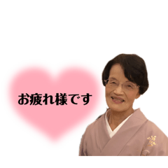 Risa_20210822193057