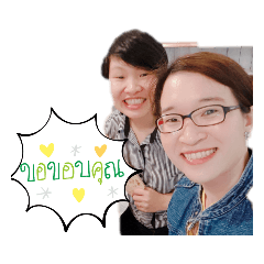 Kai Tun & Kai Tom