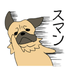 dog kojiro sticker