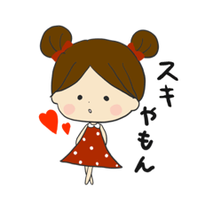 Kansai dialect girl like Minnie