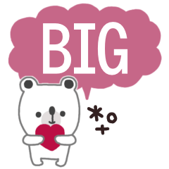 simple mini  bear BIG balloon  #1