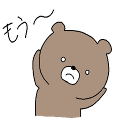 Japanese cute bears