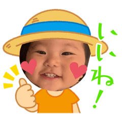 yukari_20210822203402